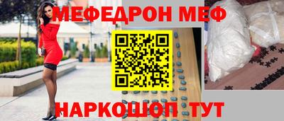 скорость Гусев