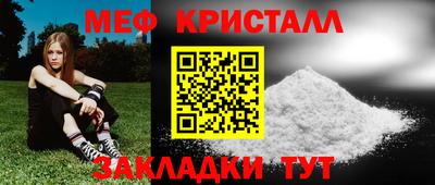 скорость Гусев