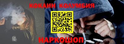 скорость Гусев