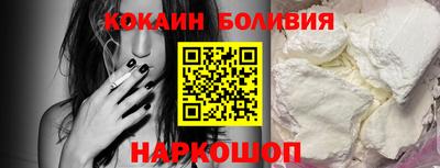 Альфа ПВП Гусиноозёрск