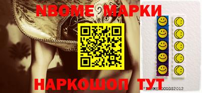 скорость Гусев