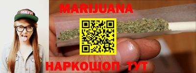 Альфа ПВП Гусиноозёрск