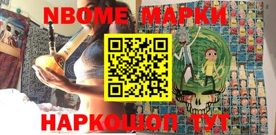 скорость Гусев
