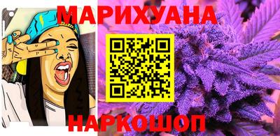Альфа ПВП Гусиноозёрск