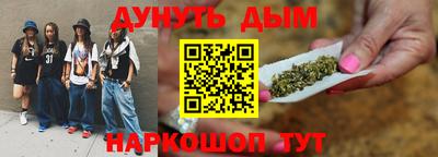 Альфа ПВП Гусиноозёрск