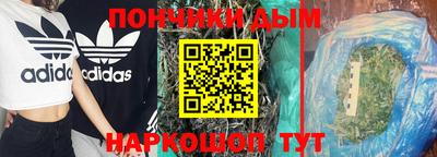 прущий лед Гусь-Хрустальный