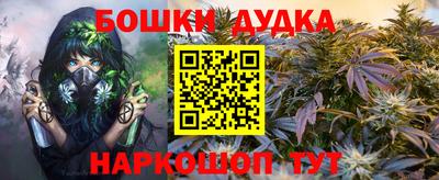 скорость Гусев