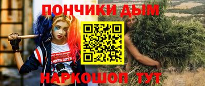 скорость Гусев