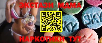скорость Гусев