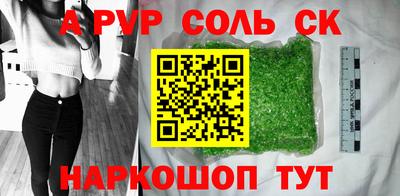 скорость Гусев