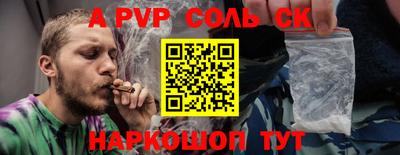 скорость Гусев