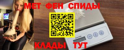 прущий лед Гусь-Хрустальный