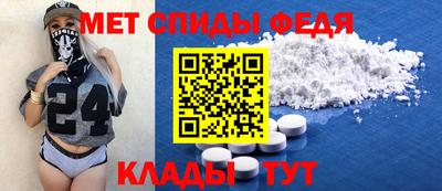 прущий лед Гусь-Хрустальный