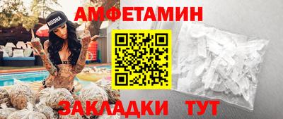 скорость Гусев