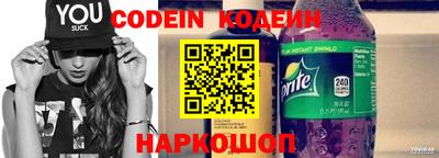 скорость Гусев